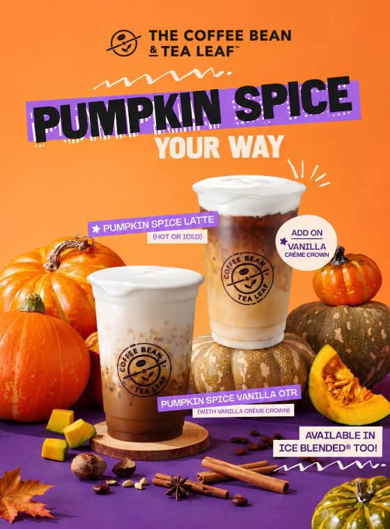 coffee bean oct